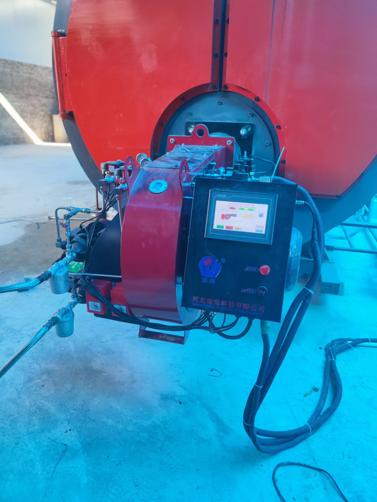 2024年10月18號南陽高靜現(xiàn)場6噸空氣霧化維修調(diào)試